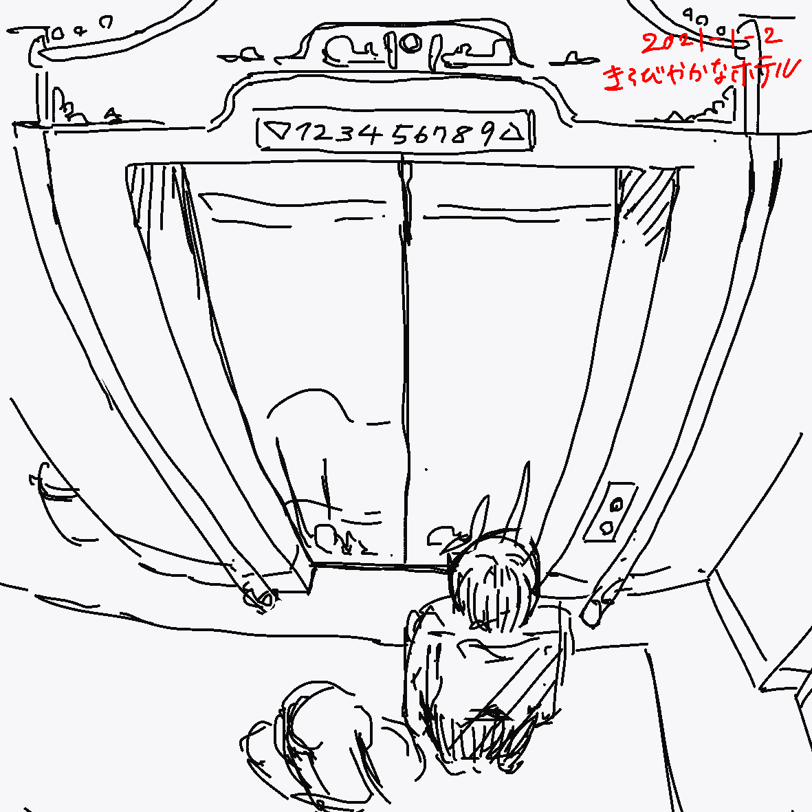 きらびやかなホテル