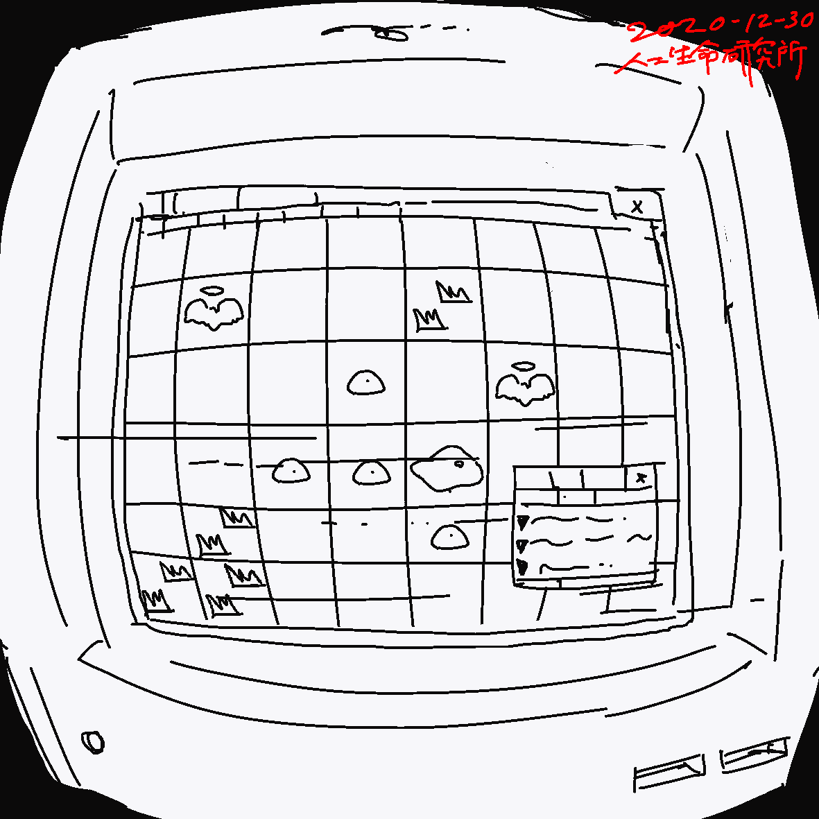 人工生命研究所