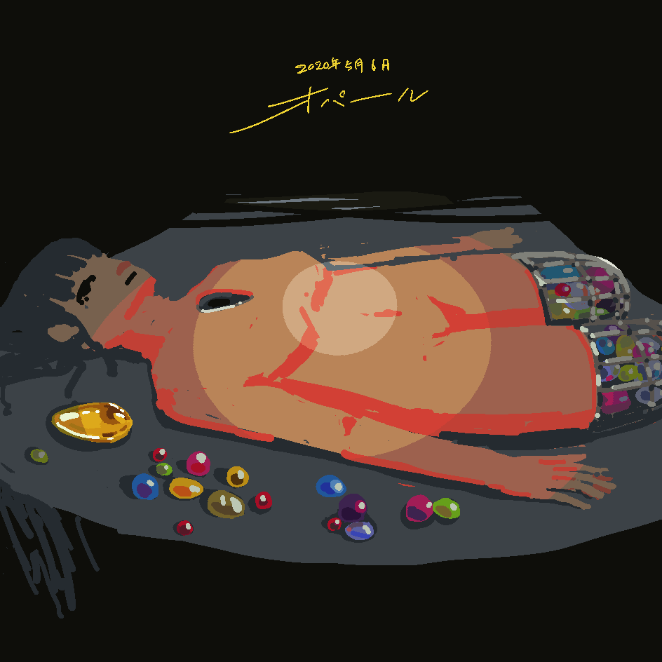 DreamDiaryのイメージ画像